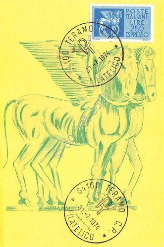 Cartolina Maximum Roma Italia n. 81 Filatelica 1974 Teramo espresso … | Immagine principale