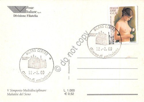 Cartolina Maximum Simposio multidisciplinare malattie del seno 2000 | Immagine Gallery 2