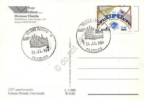 Cartolina Maximum Unione postale universale 125° Anniversario 1999