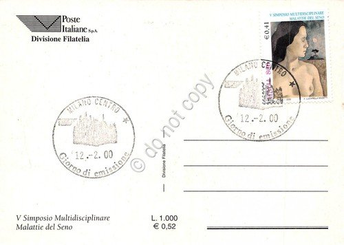 Cartolina Maximum V Simposio multidisciplinare malattie del seno 2000 | Immagine Gallery 2