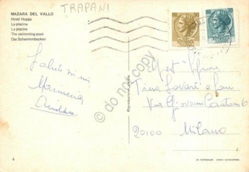 Cartolina Mazara del Vallo Hotel Hopps Piscina | Immagine Gallery 2