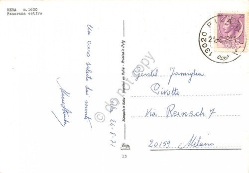 Cartolina Mera Panorama estivo 1971 (Vercelli) | Immagine Gallery 2