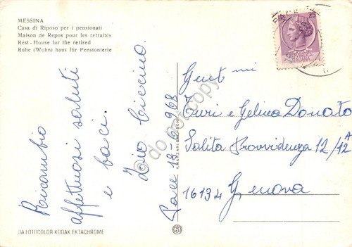 Cartolina Messina Casa di Riposo per pensionati 1968 | Immagine Gallery 2