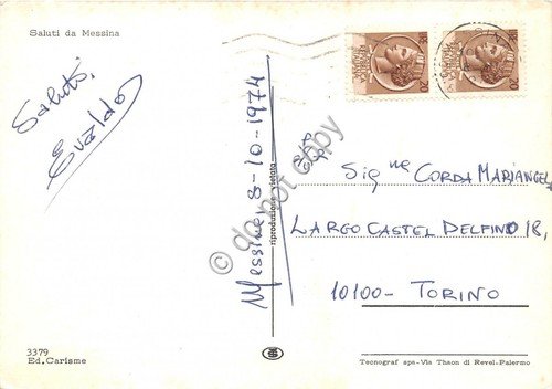 Cartolina Messina saluti da vedutine (Altre tematiche) | Immagine Gallery 2