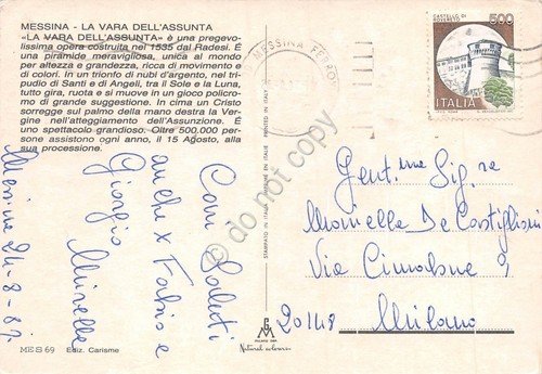 Cartolina Messina Vara dell'Assunta 1987 | Immagine Gallery 2