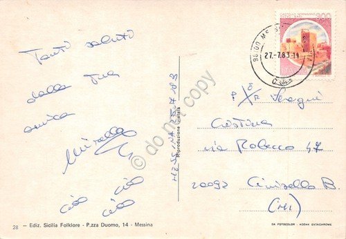 Cartolina Messina vedute varie città 1983
