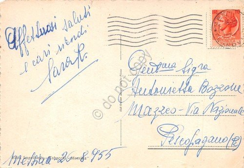 Cartolina Messina via Tommaso Cannizzaro Università animata 1955 | Immagine Gallery 2