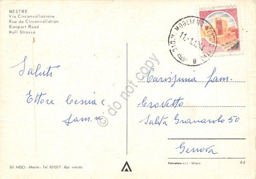 Cartolina Mestre Via Circonvallazione 1984 Hotel Sirio | Immagine Gallery 2