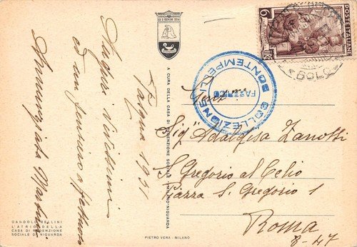 Cartolina Milano Atrio Casa Residenza Sociale di Niguarda Illustrata Bellini | Immagine Gallery 2