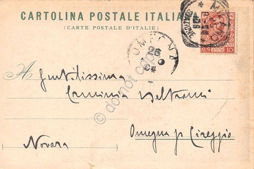 Cartolina Milano Duomo interno 1904 | Immagine Gallery 2