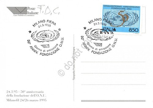 Cartolina Milano Fiera 50°anniversario ONU 1995 filatelica | Immagine Gallery 2