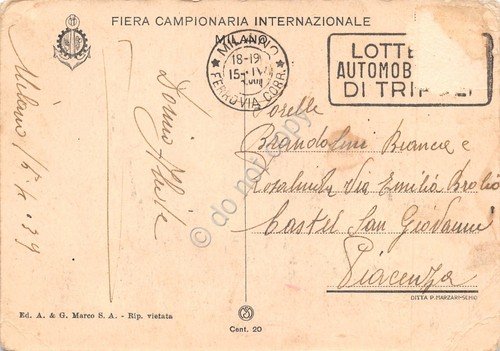 Cartolina Milano Fiera Campionaria Viale dell'Agricoltura animata 1939 | Immagine Gallery 2