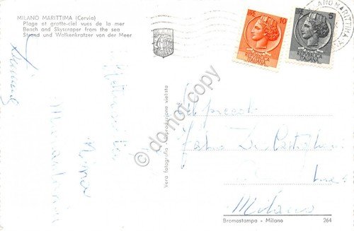 Cartolina Milano Marittima spiaggia grattacielo barca pattino animata | Immagine Gallery 2