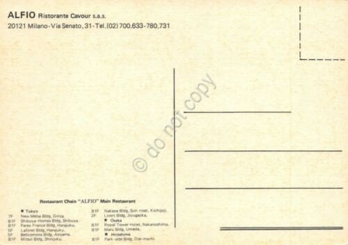 Cartolina Milano Via Senato Ristorante Alfio veranda | Immagine Gallery 2