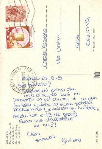 Cartolina Milazzo Marina Garibaldi 1981