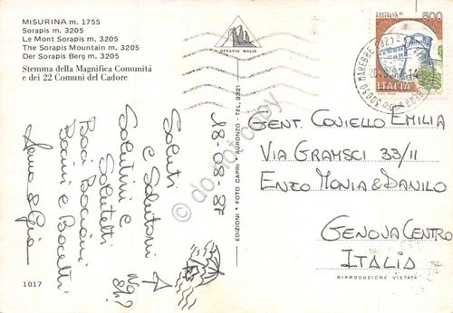 Cartolina Misurina stemma della Magnifica Comunità 1987 | Immagine Gallery 2