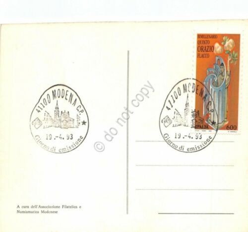 Cartolina Modena Illustrata Piazza Maggiore Timbro filatelico 1993 | Immagine Gallery 2