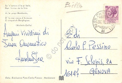 Cartolina Mombarone vedute paese anni '70 Poesia Gallo al retro