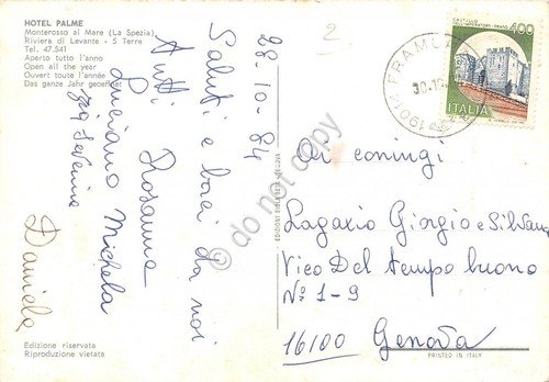 Cartolina Monterosso al Mare Hotel Palme 2 vedute 1984