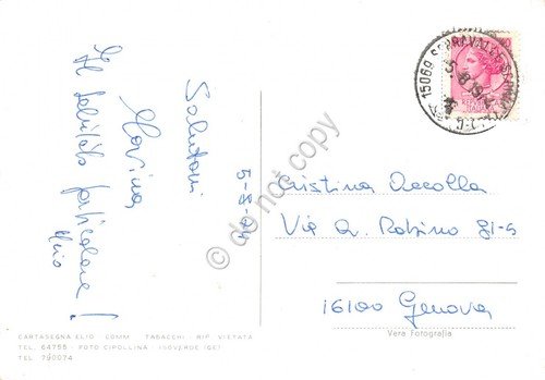 Cartolina Monterotondo di Gavi Lago 1974 | Immagine Gallery 2