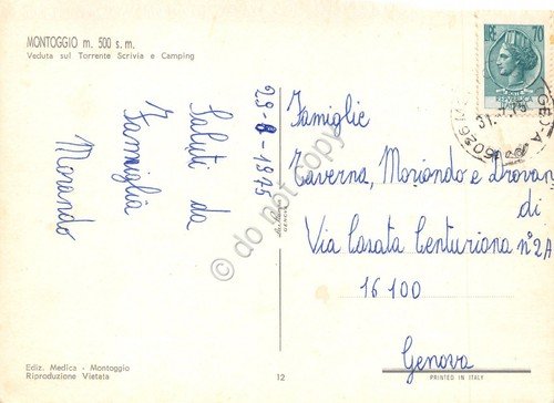 Cartolina Montoggio Camping e torrente Scrivia 1975