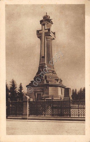 Cartolina Monza Cappella Espiatoria 1937 | Immagine principale