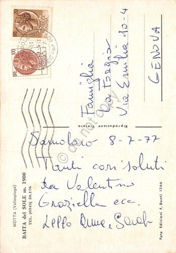 Cartolina Motta Baia del Sole Vallespluga 1977