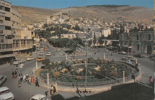 Cartolina Nablus piazza animata anni '80 | Immagine principale
