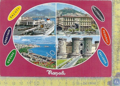 Cartolina Napoli -vedute varie 1975