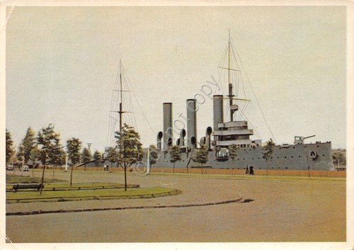 Cartolina Nave Kreuzer Aurora Leningrado | Immagine principale
