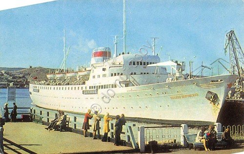 Cartolina Nave Vatslav Vorovsky Murmansk | Immagine principale