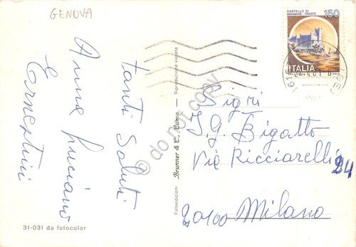 Cartolina Nervi vedute varie 1981 | Immagine Gallery 2