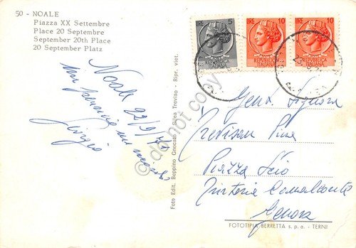 Cartolina Noale Piazza XX Settembre 1971auto animata | Immagine Gallery 2