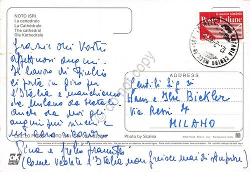 Cartolina Noto Cattedrale 1996 (Siracusa) | Immagine Gallery 2