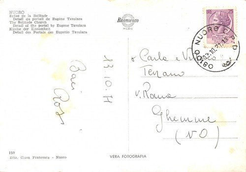 Cartolina Nuoro Chiesa della Solitudine particolare del portone | Immagine Gallery 2