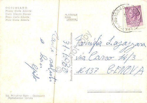 Cartolina Occimiano vedute Piazza C. Alberto 1971 | Immagine Gallery 2