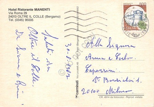 Cartolina Oltre il Colle Bergamo Hotel Manenti giardino animata 1987 | Immagine Gallery 2