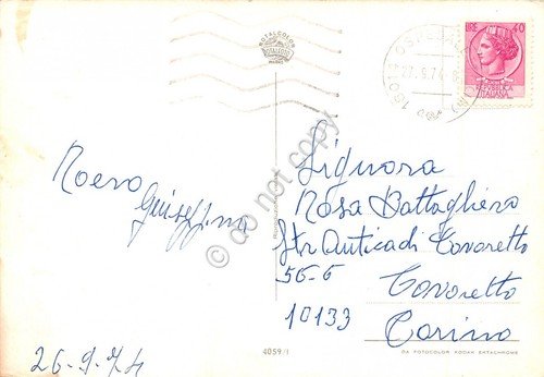 Cartolina Ospedaletti Grand Hotel Regina 2 vedute fiore rosa 1974 … | Immagine Gallery 2