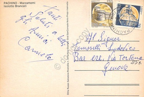 Cartolina Pachino Marzamemi Isolotto Brancati barche