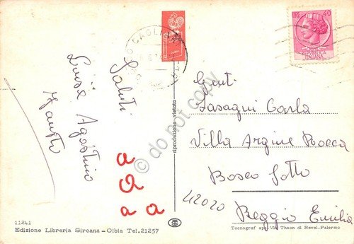 Cartolina Palau 4 vedute 1974 (Sassari) | Immagine Gallery 2