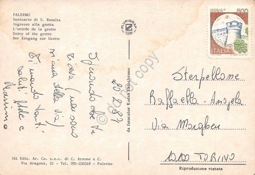 Cartolina Palermo Santuario Santa Rosalia 1989 | Immagine Gallery 2