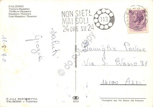 Cartolina Palermo Teatro Massimo Timbro a targhetta 113 1970 | Immagine principale