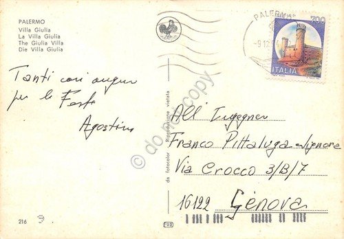 Cartolina Palermo Villa Giulia | Immagine Gallery 2