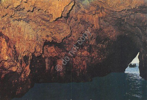 Cartolina Palinuro Grotta d'Argento anni '80 | Immagine principale