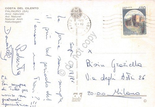 Cartolina Palinuro spiaggia Arco Naturale animata 1986 | Immagine Gallery 2