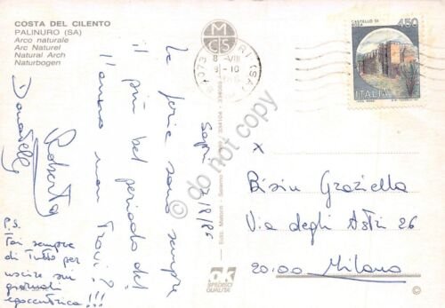 Cartolina Palinuro spiaggia Arco Naturale animata 1986