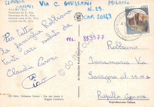 Cartolina Palmi Calabria panorama da S. Elia animata anni '80 | Immagine Gallery 2