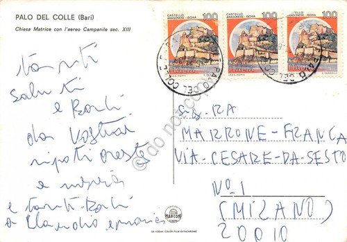 Cartolina Palo del Colle Bari Chiesa Matrice con l'aereo campanile | Immagine Gallery 2