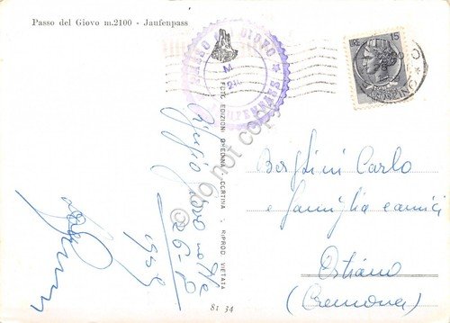 Cartolina Passo del Giovio timbro Passo 1959 (Bolzano) | Immagine Gallery 2