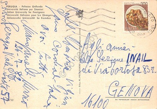 Cartolina Perugia Palazzo Gallenda | Immagine Gallery 2